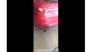 Mazda CX-4
